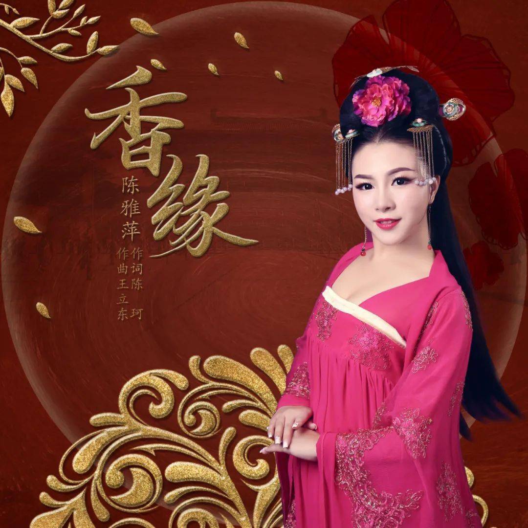 王立东曲谱大全_初学者钢琴曲谱大全(3)