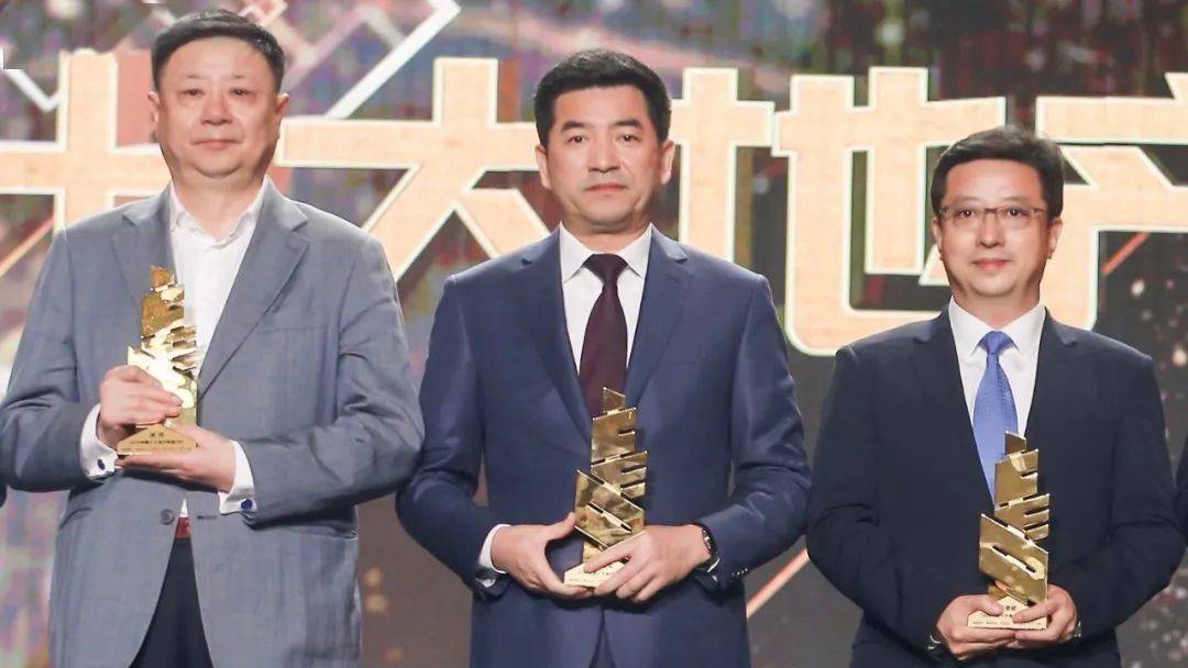 绿城中国董事会主席张亚东蝉联中国十大地产年度CEO-搜狐大视野-搜狐新闻
