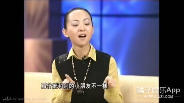 还记得"千手观音"的领舞邰丽华吗?她44岁还是这么美啊