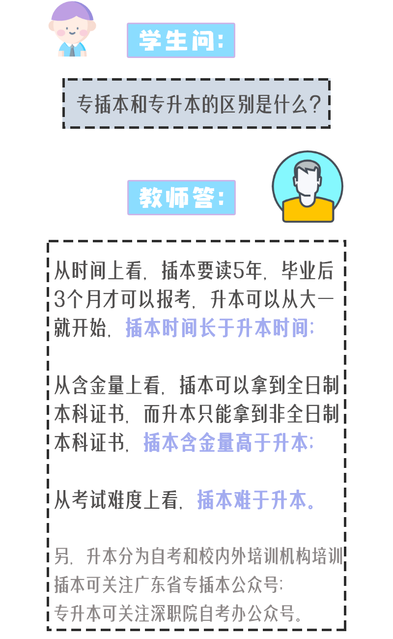 673803449e4d47b0941433b976c350f6.png