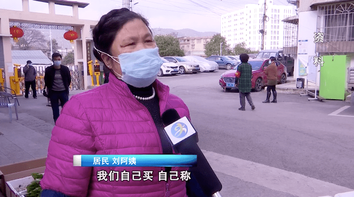 2020贵阳文明城市排_为文明贵阳点赞!贵州省2018-2020年度全省文(2)
