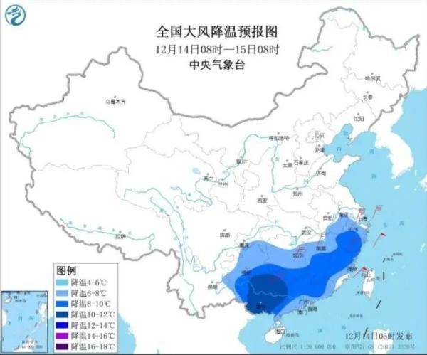 寒潮继续！“急冻式降温”，这些病注意预防；上海今年的入冬日可能是…