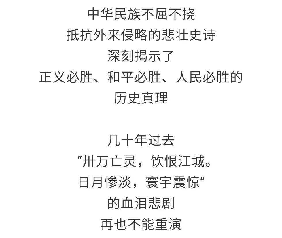 我不能忘记简谱_我不能忘记祖国