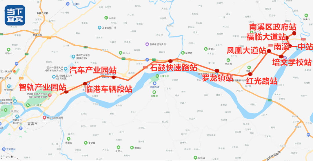 宜宾,又来两条智轨线!直通南溪,柏溪!预计建成时间是.