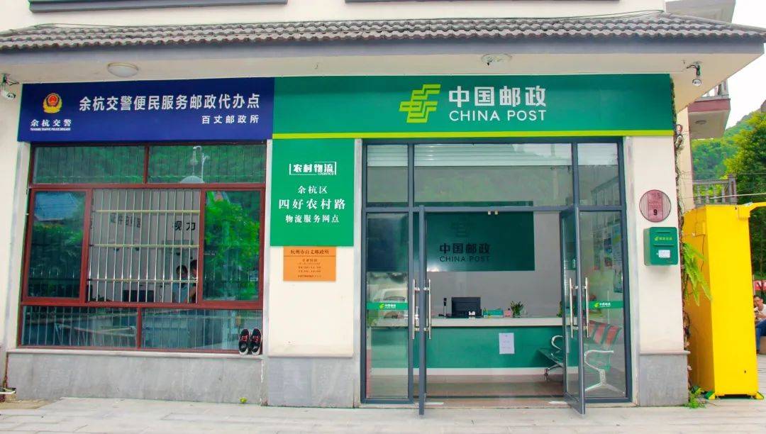 前进四路私语内衣店_前进