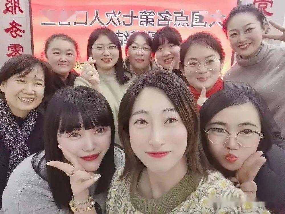 第七次人口普查的明星_第七次人口普查图片(2)