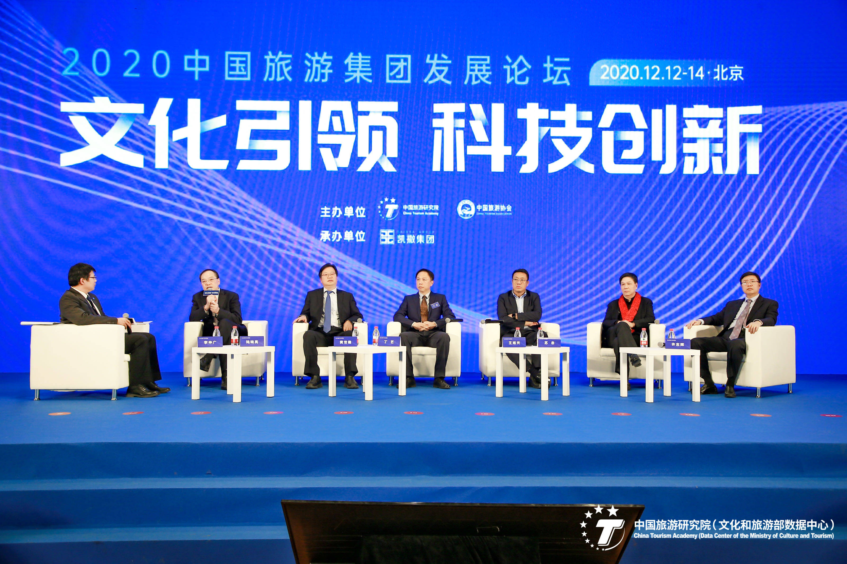 云计算,物联网,人工智能等信息技术推动下,旅游数字经济快速发展,为