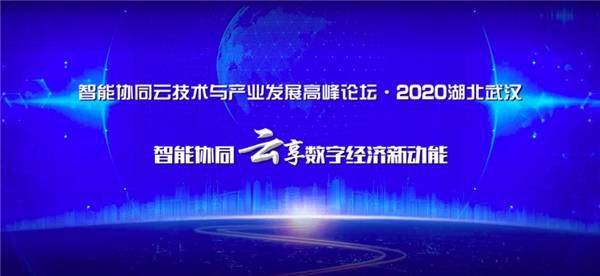 中国经济总量 航天产业_中国航天图片(3)