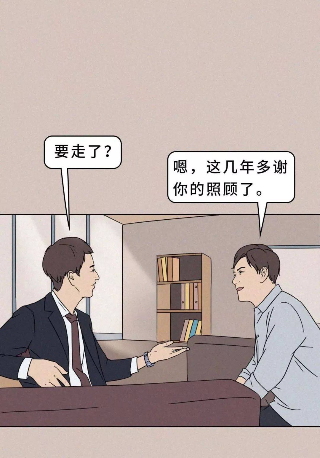 dc722ff1db624edfa6792db284f274d0.jpeg
