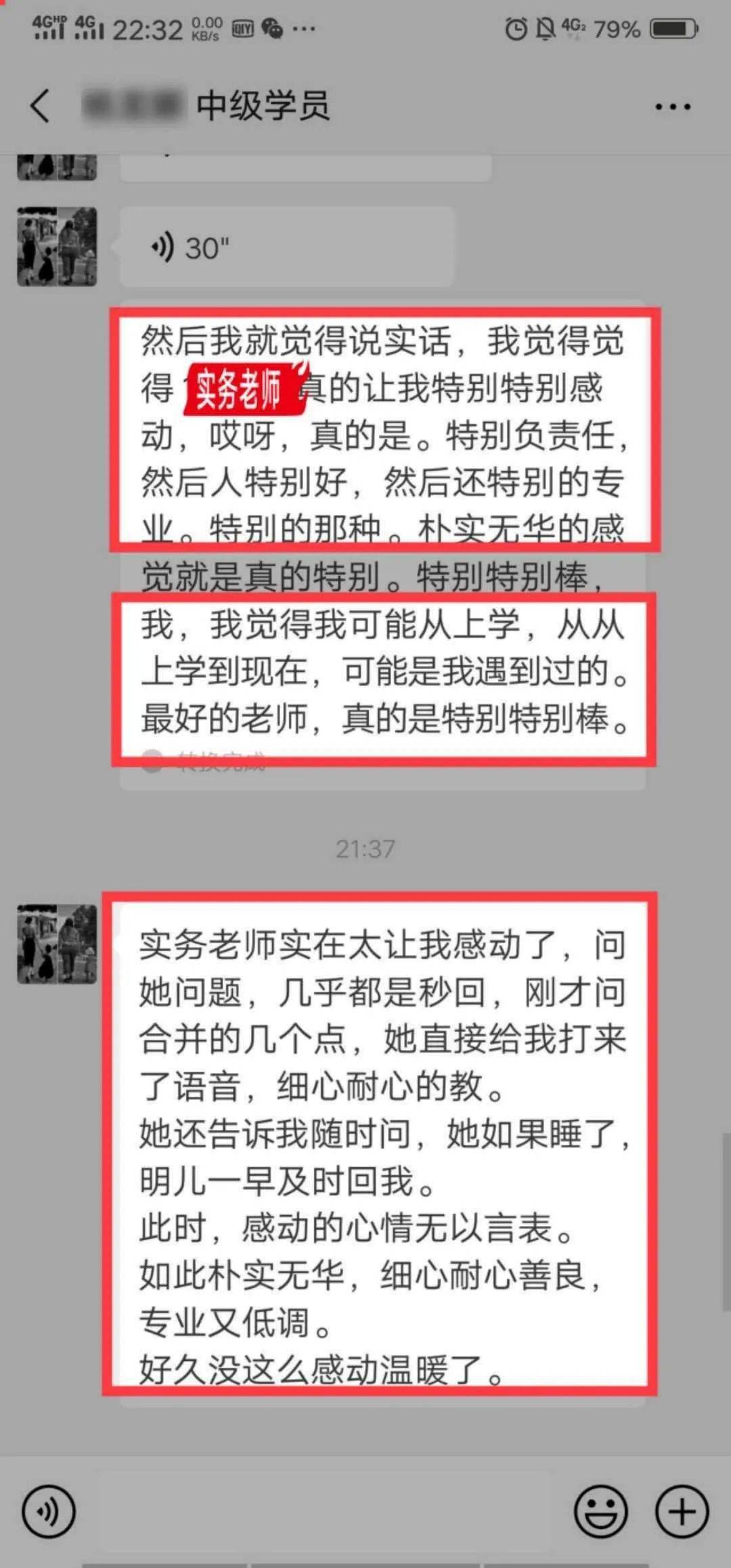 edf0d1a354a843a997caa2557f928327.jpeg