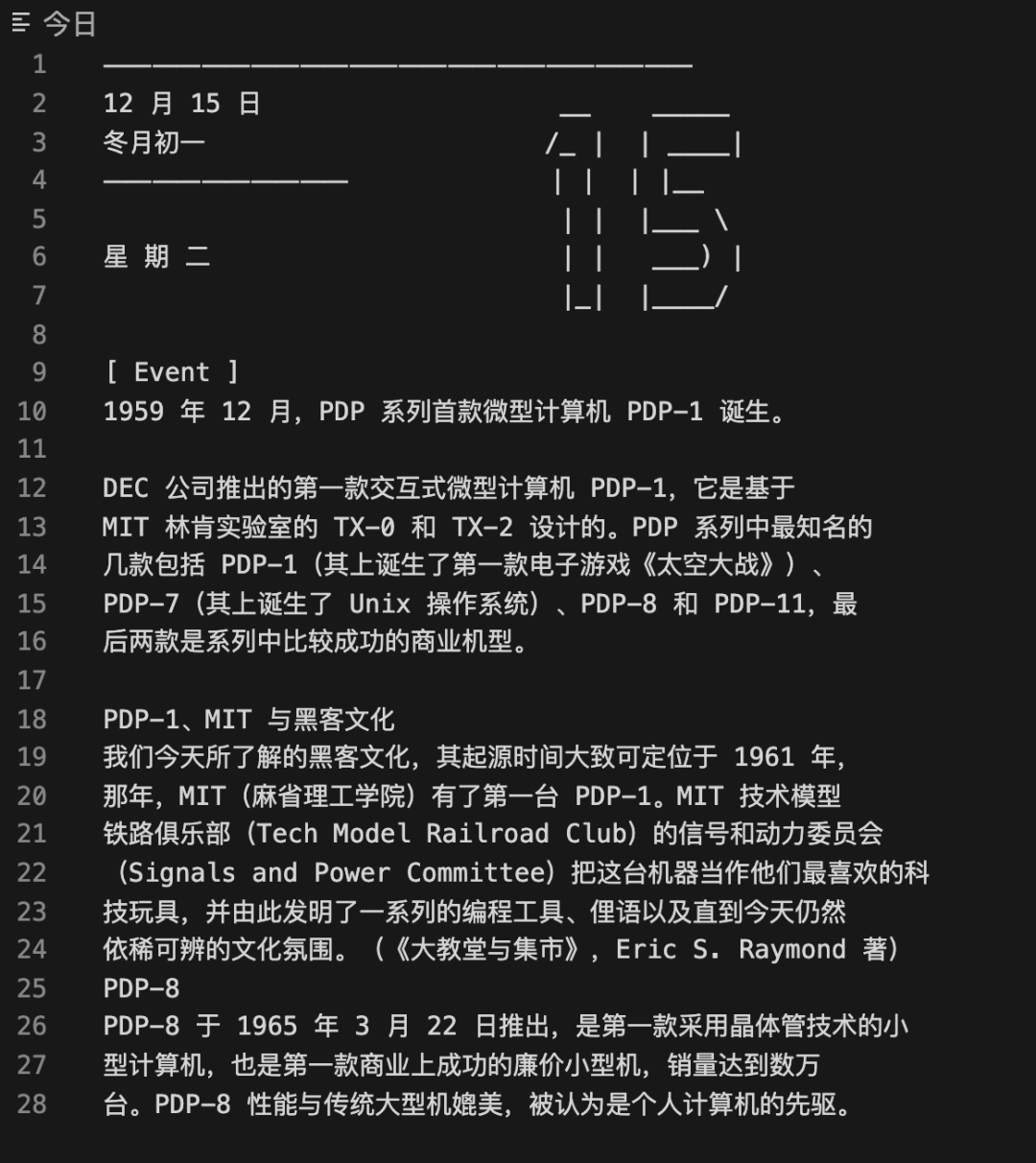 14129456ed20400b89b599e9a35de022.png