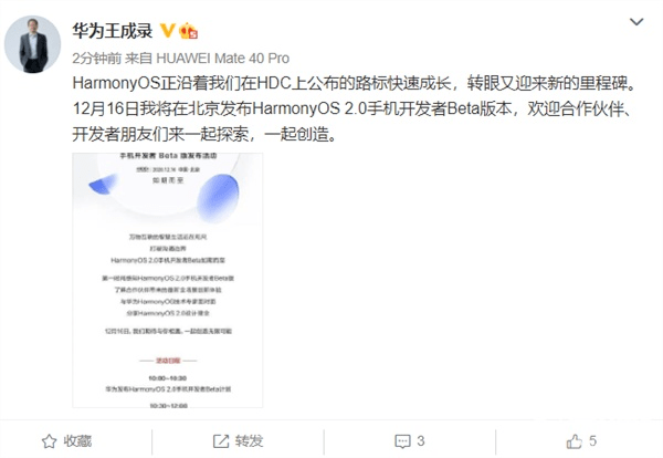 14fbdacdb92e4ef48cff823af77ebcf4.png
