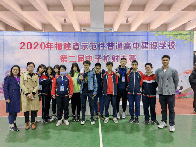 修身育美68福州格致中学在2020年福建省示范性普通高中建设学校第二