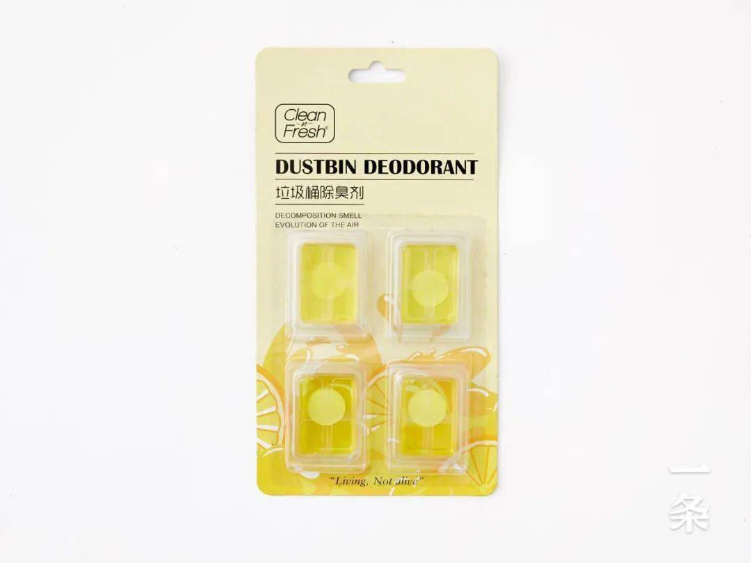 如何长期储存柠檬 3a71690291bc43c099de8445c4bbe9a9.jpeg