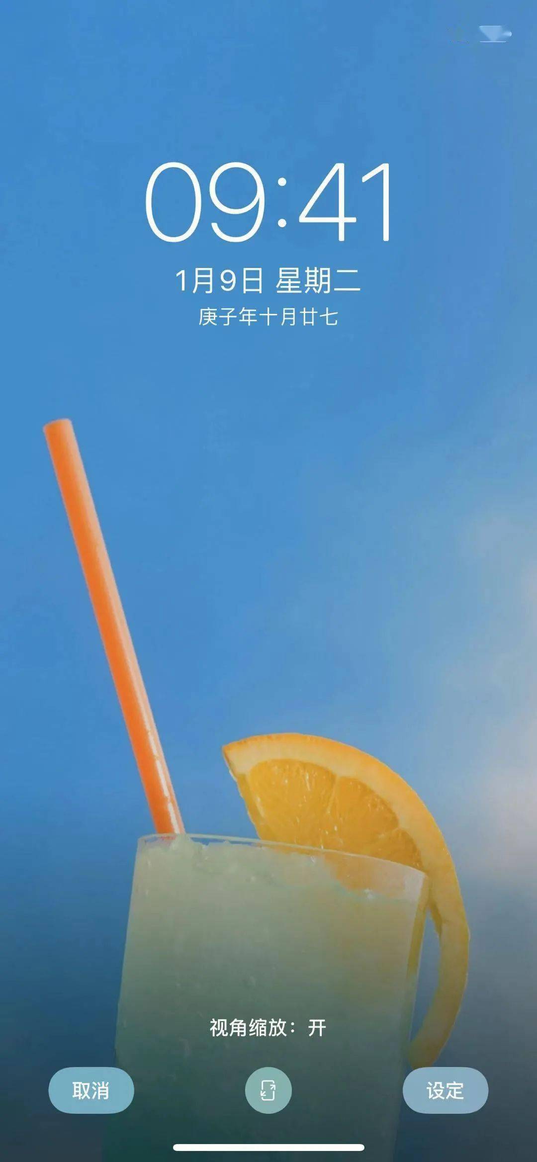 手机壁纸如何换成自己喜欢的 3d26dae0b1fd4fdb80b12adefaeb98aa.jpeg