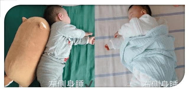 缓解因偏头而带来的两侧颈部,头面部肌肉紧张,从而预防习惯性斜颈