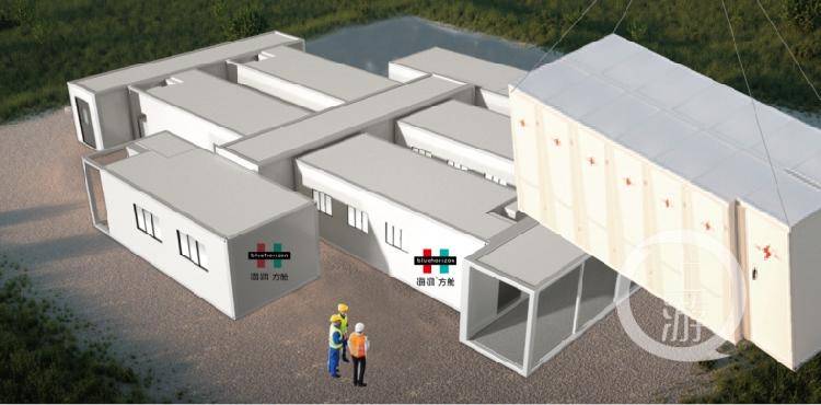 像搭积木一样搭建方舱医院这家重庆企业吸引多国洽谈合作