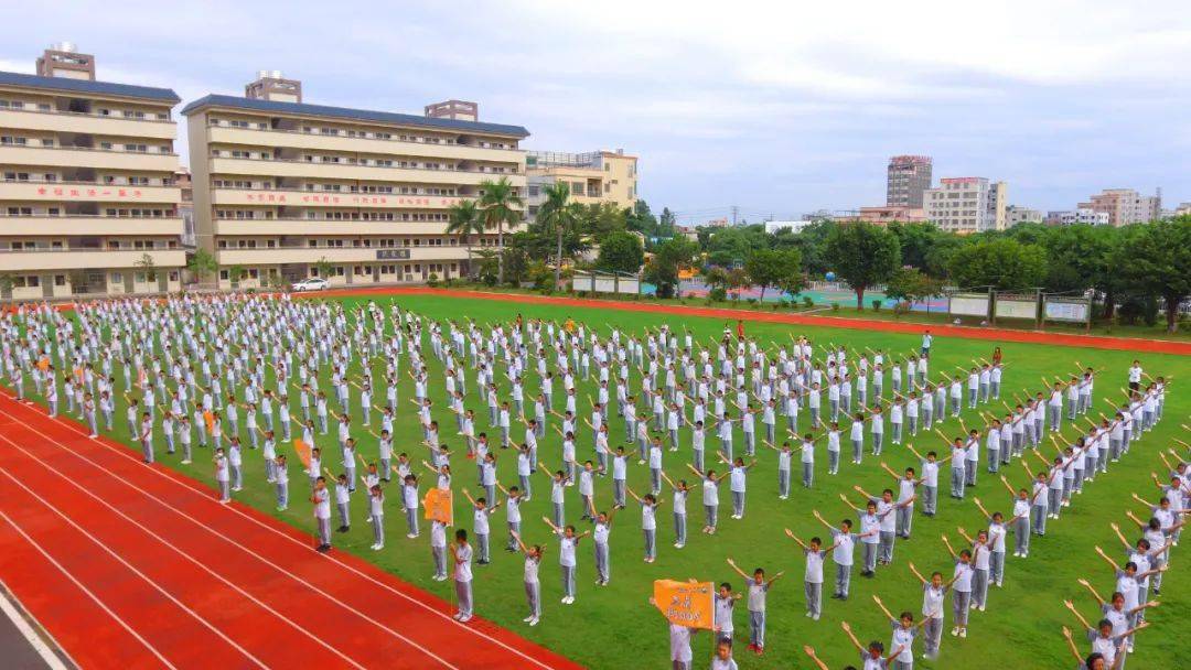 服务性收费,代收费代收代支 学校地址:惠州市博罗县石湾镇中岗苏屋村