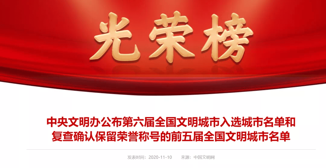 阜南gdp_阜南一中(3)