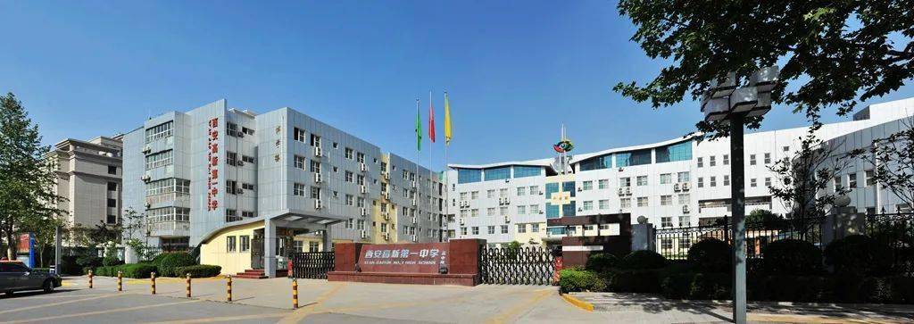 2020高考状元的最新_2020年各大学招收高考状元人数排名:对外经