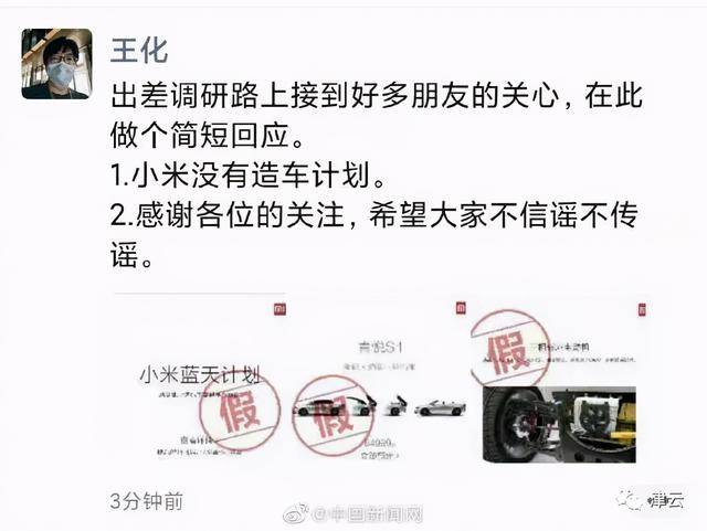 人口付流出_人口流入流出2020(2)