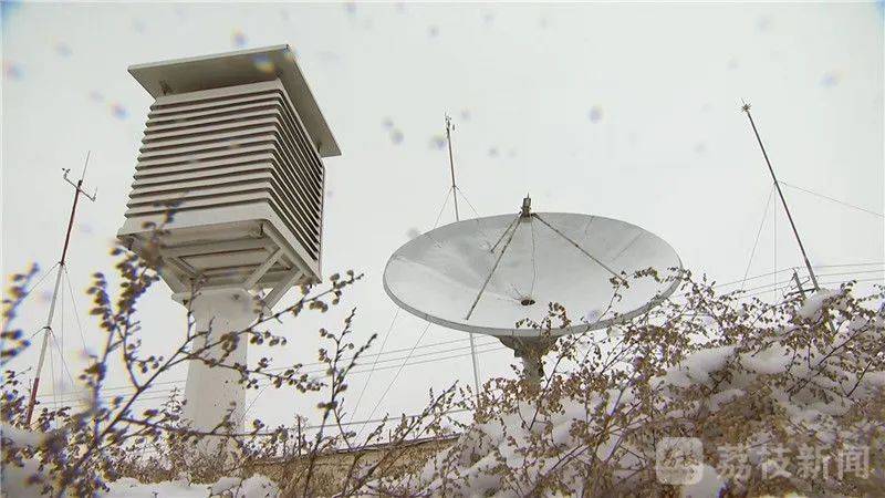 影响|探风观雪 为嫦娥五号着陆提供精准气象保障