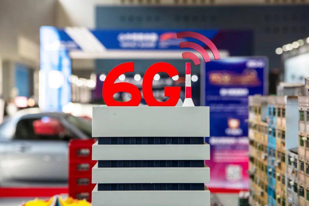 10年之后6G将普及 我们的生活会发生怎样的改变？