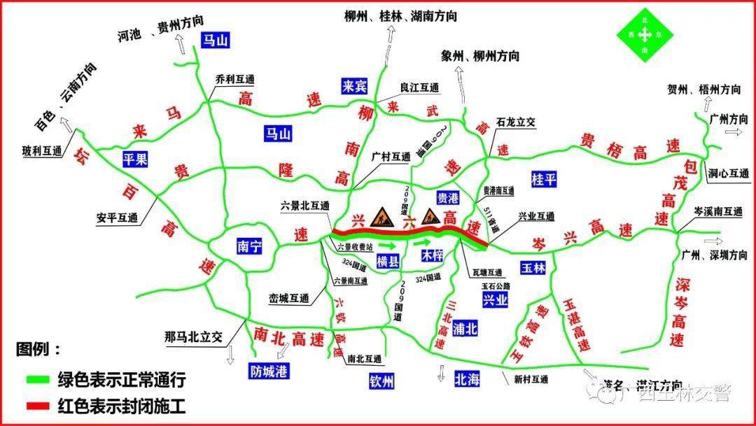 玉林市人口2020_玉林市地图(2)