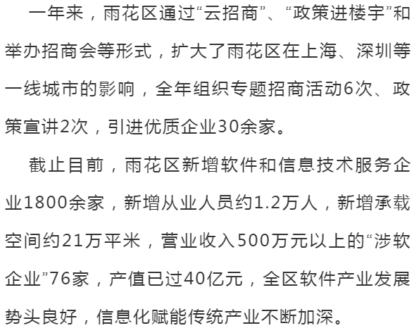 90c4c755486147f48a779adc0c6d500d.png