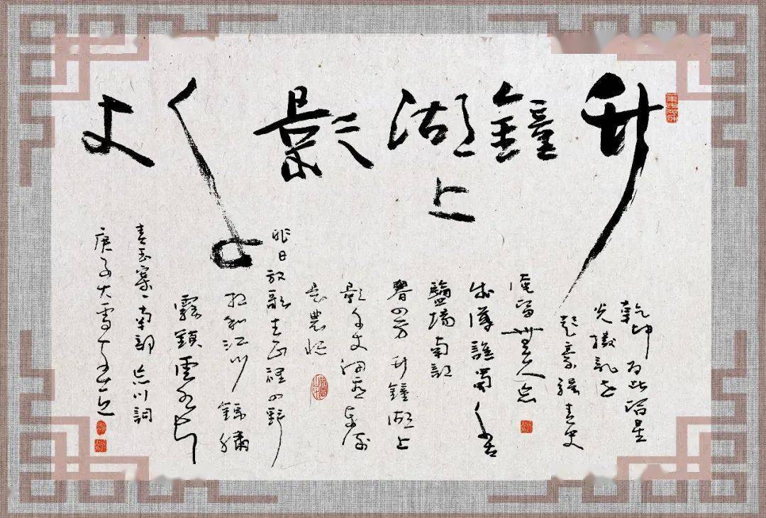 农忙简谱_农村农忙图片(3)
