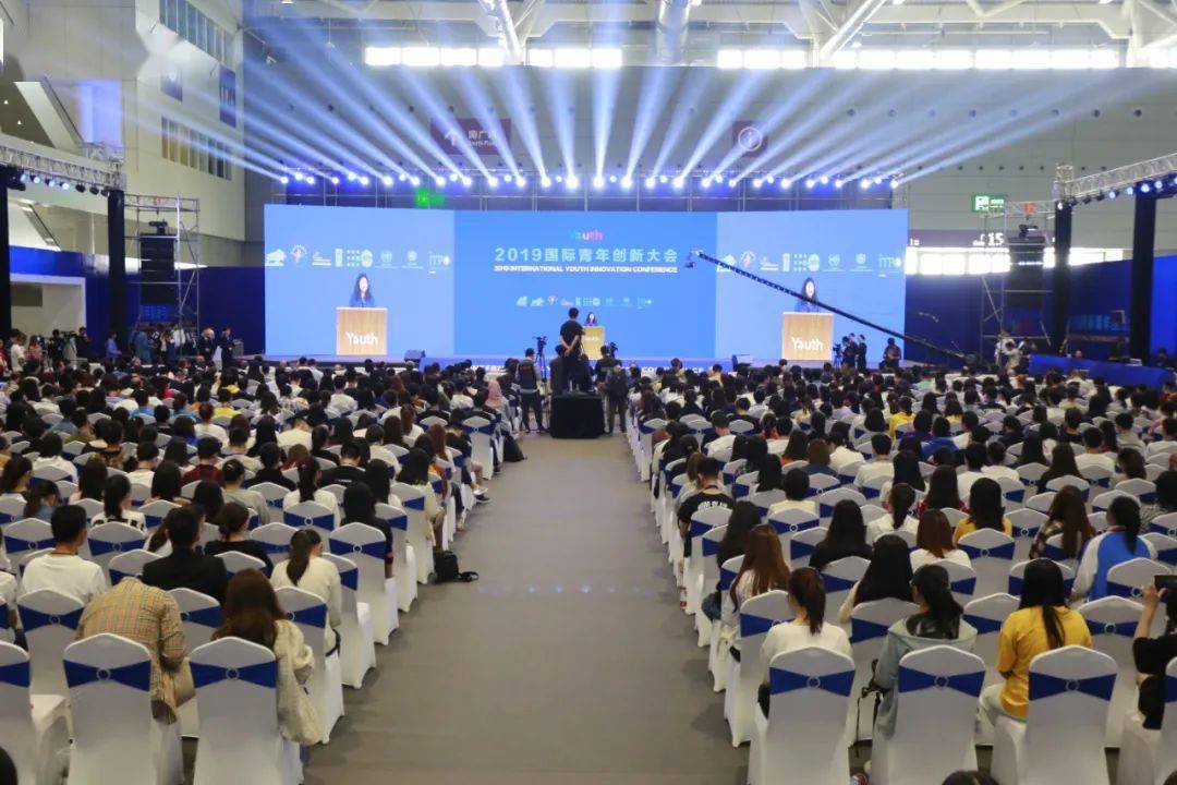 深圳市|2020年可持续发展与国际青年创新论坛破风而来！