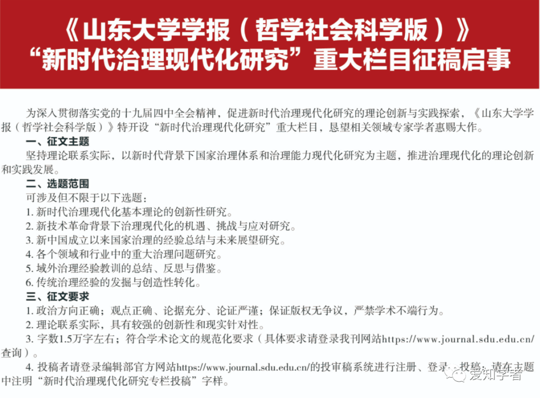 b850fb472f244a41a9dcac9b66979809.png