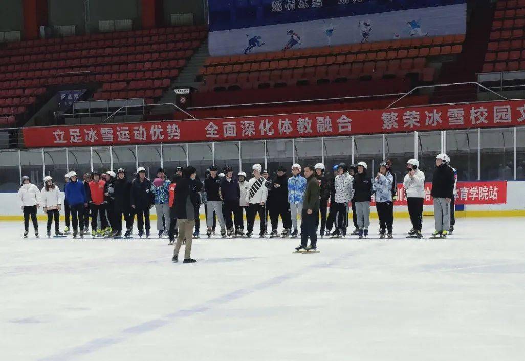 哈体院 来自搜狐网