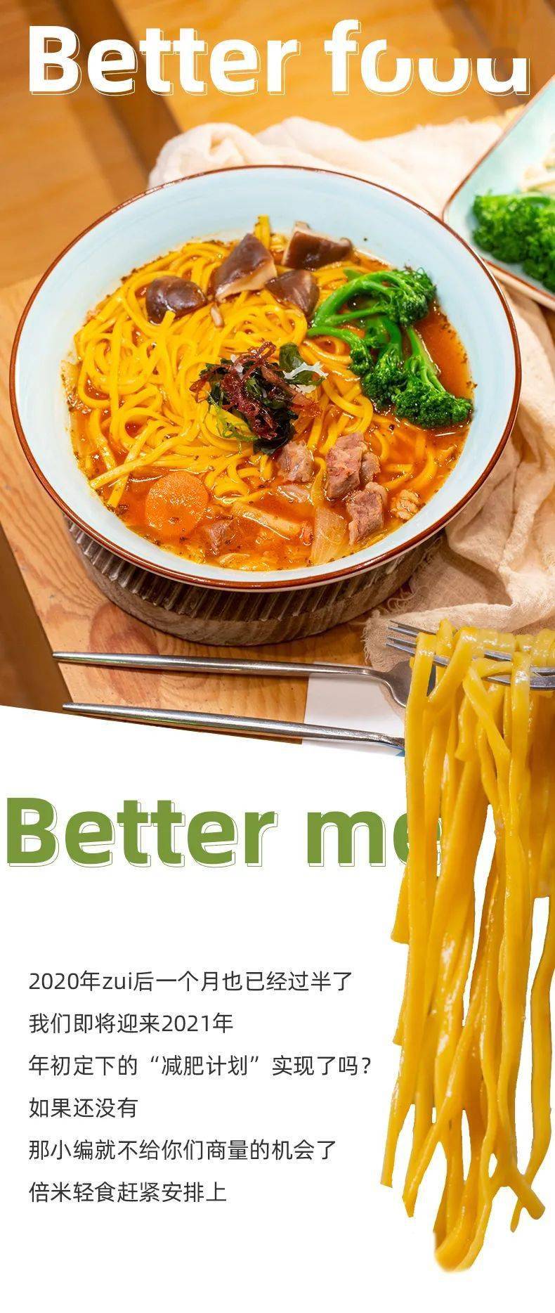 福利来袭想要在家也能随时实现炸鸡自由吗?