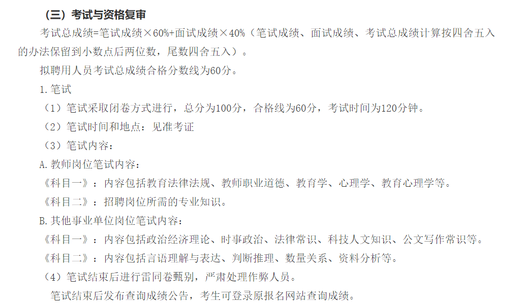 山西大同2021年常住人口多少_1937年山西大同万人坑(3)