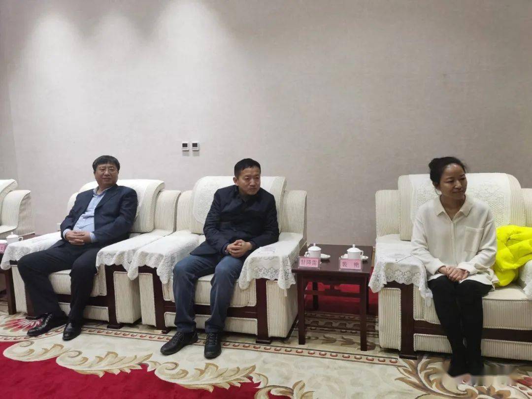 孙继业会见山西华舰体育集团客人