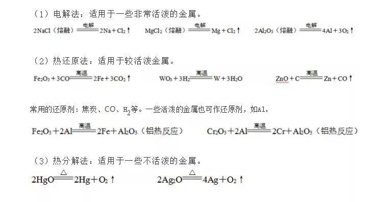 海水的简谱_手机壁纸海水(3)