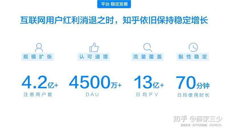 怎么看别人的带货量 d804cf335ec84307a8d935503b856c8b.jpeg