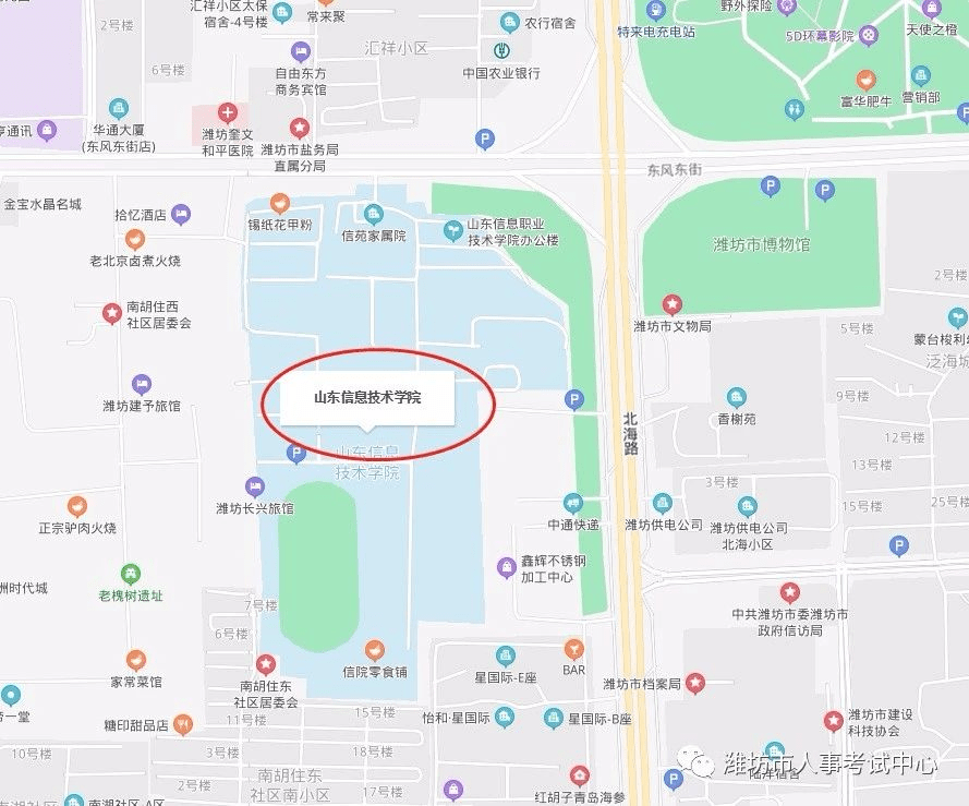 潍坊学院天一楼(7号楼)导航请点击潍坊医学院