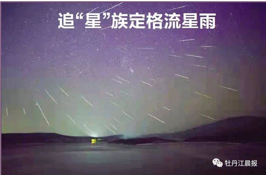 伟大奇妙神的简谱(2)