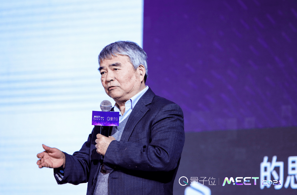 小米|戴口罩的这一年，AI产业如何“重启、重塑、重构”？