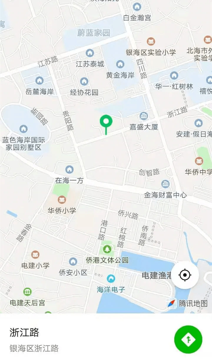 银海区gdp2020_北海市银海区船尾公园