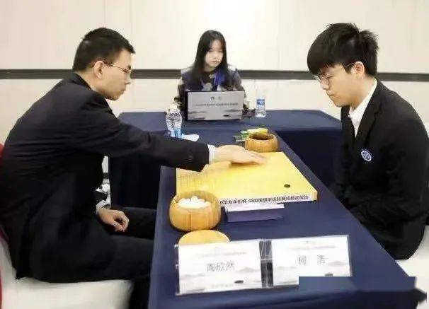 中国围棋高手排名_当欧洲草莽强豪遇到中国围棋高手(证明了