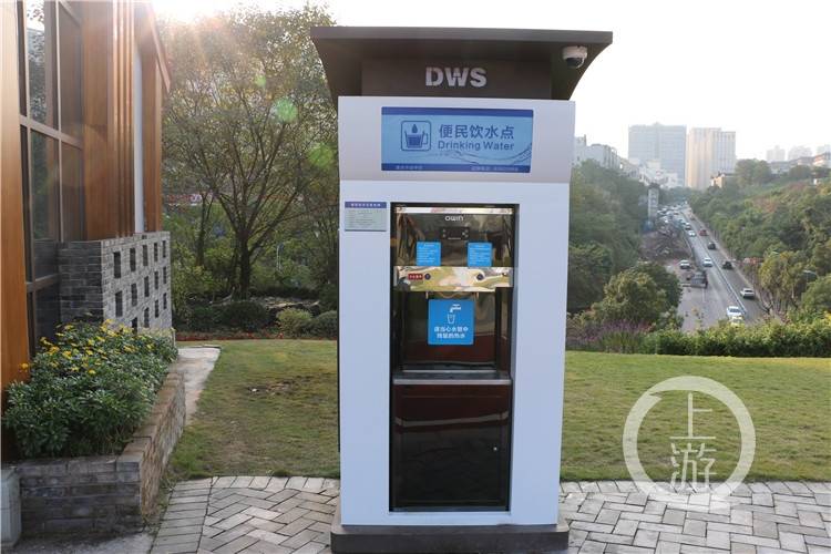 街头直饮水点变身便民取水站,重庆街头涌动温情暖流 街头直饮水点变身便民取水站,重庆街头涌动温情暖流