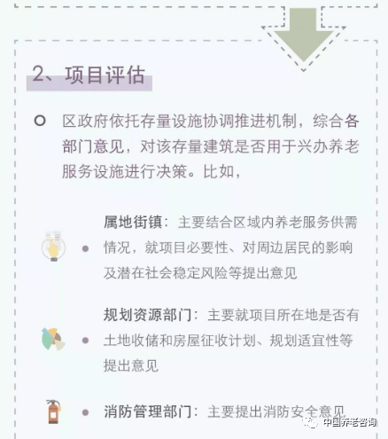 79502347a5ed4de4b78644cb1feca466.png