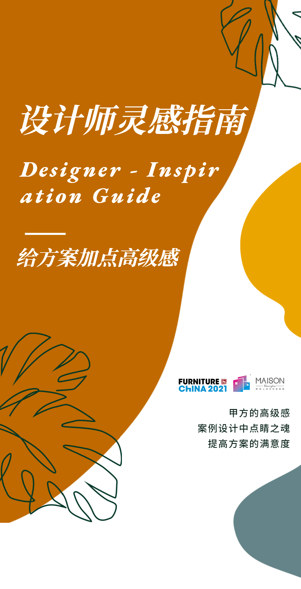8c565a1a14af4408b6ecd52b85c5c1aa.png