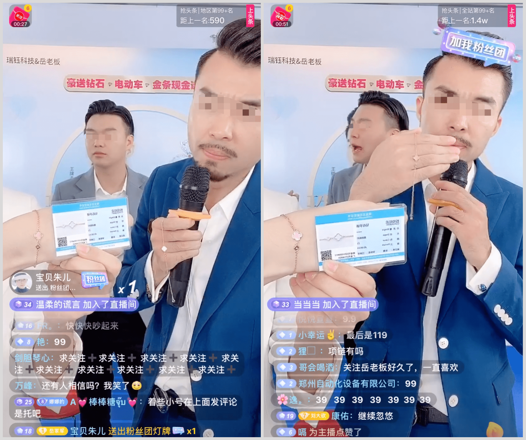 c9608cedd3a2451eac190f504ac7e81e.png