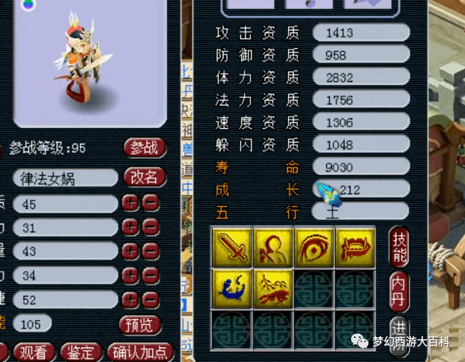 c99faad3b23e4575b37681ee753e546d.png