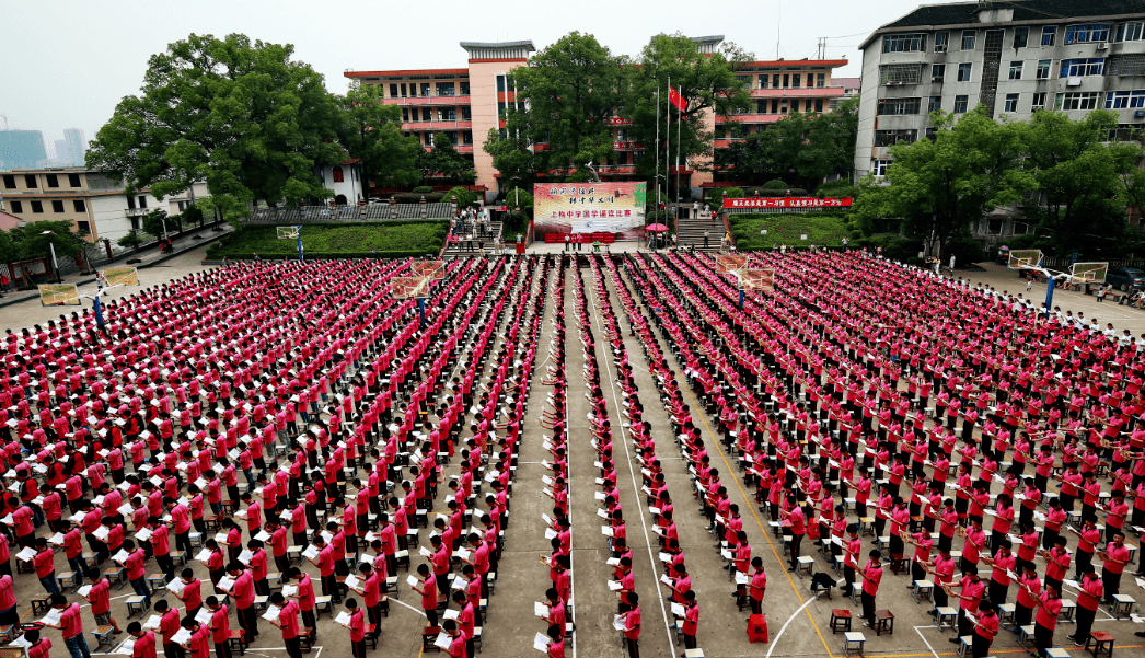 【少年先锋队】传承红色基因 争做少年先锋—新化县上梅中学少先队