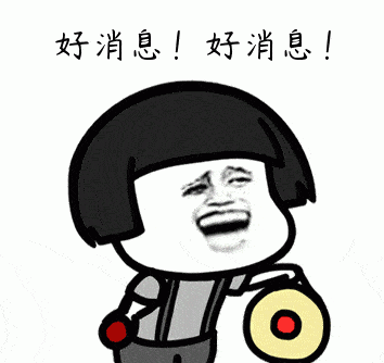 李易峰,孙红雷,丁真都在场!广西16部作品拿下中国政法